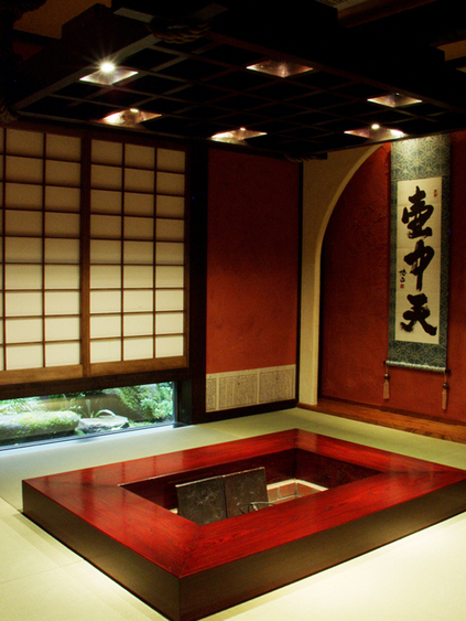 Kabutoya Ryokan Main Image Kabutoya Ryokan, Okutama