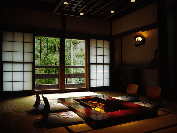 Kabutoya Ryokan Image 2, Okutama, Japan