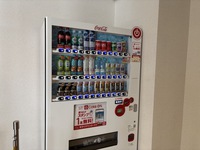 yH~SALEzyHtzւ蓩ŊyޘaVHtߓSlswok3