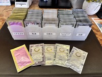 yyVZ[zւ蓩ŊyޘaVHtߓSlswok3qlYQ