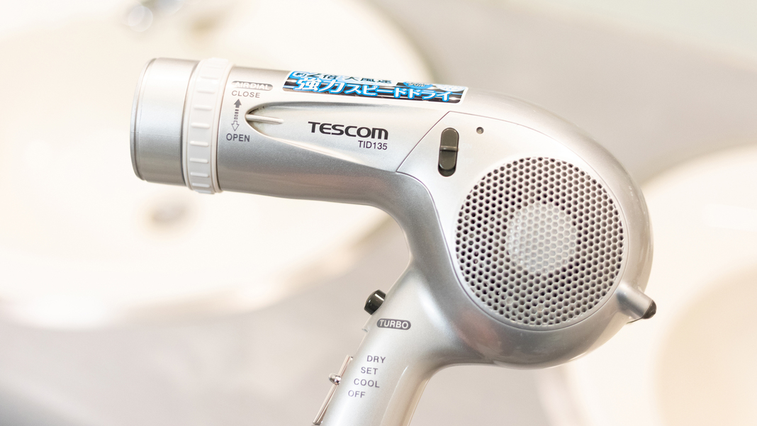 *【脱衣所】アメニティ