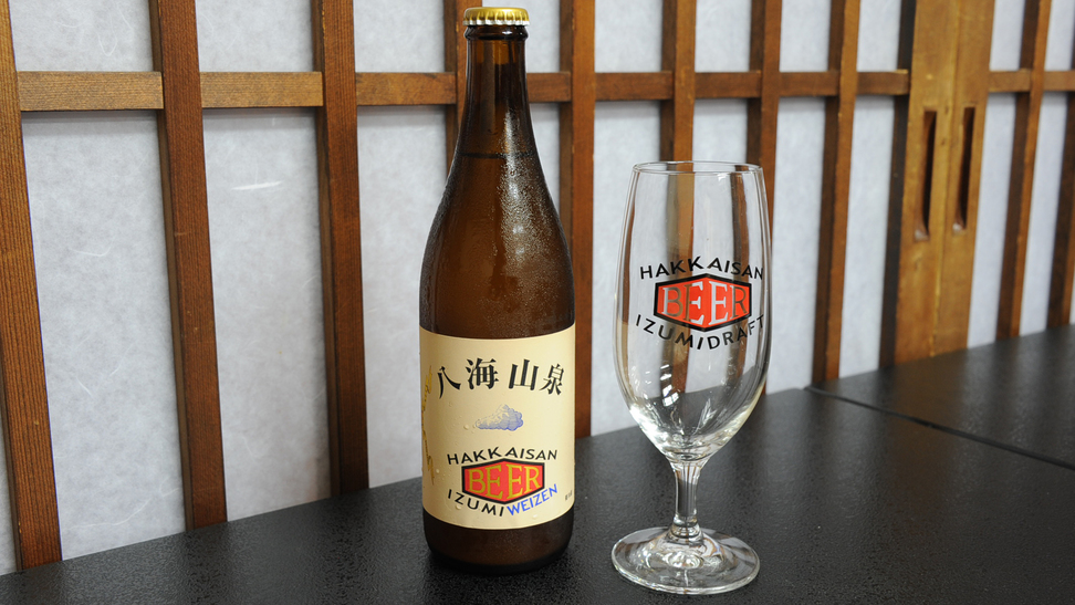 *【八海山・泉ビール】