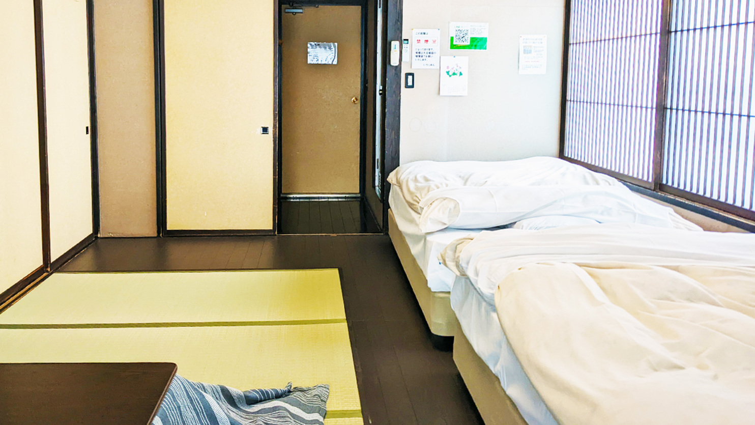 *【和洋室14畳】2022年1月リニューアル