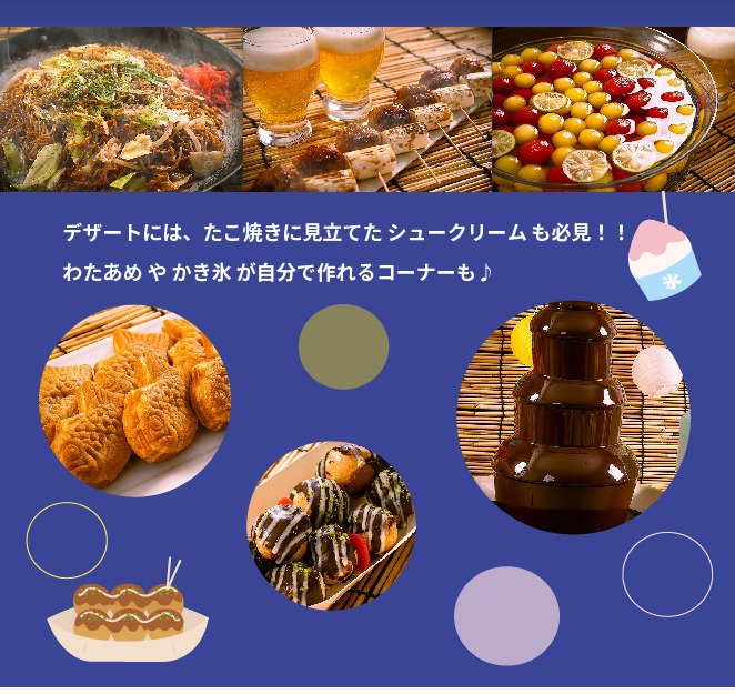 20240601ほうれん草通信R≪ななまる号≫ | ホテルエピナール那須 20240601ほうれん草通信R≪ななまる号≫ | ホテルエピナール那須