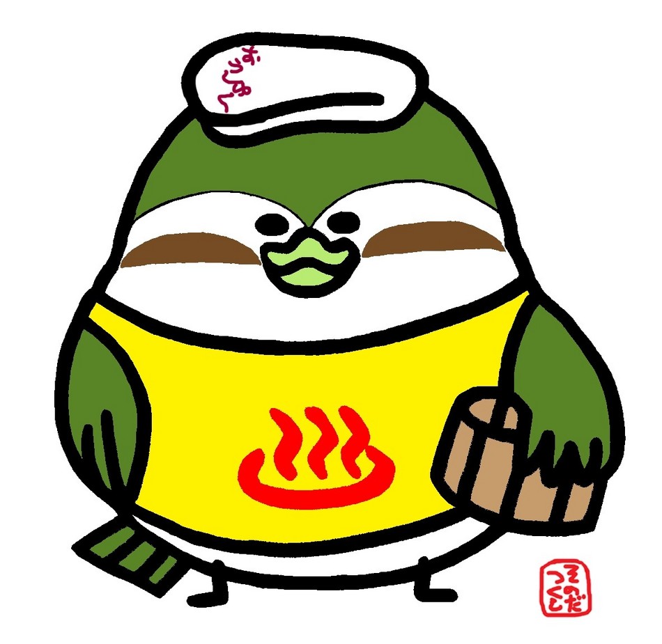 ケキョ吉タオルの絵