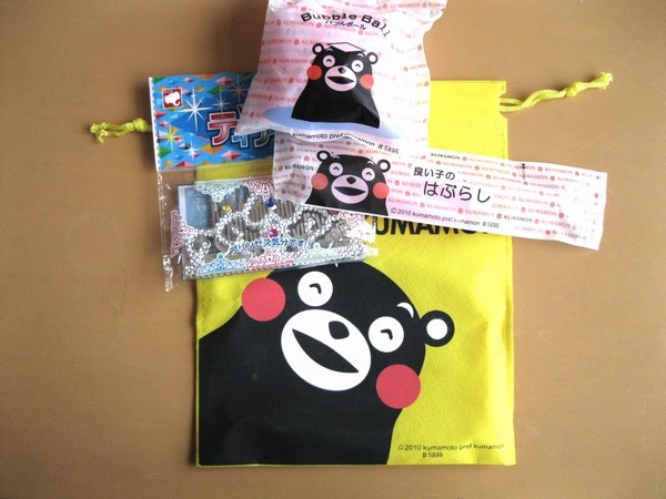 くまもんアメニティ