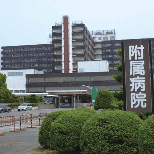 三重大学病院（大学病院までは車で約5分、徒歩で15分の位置にございます。）