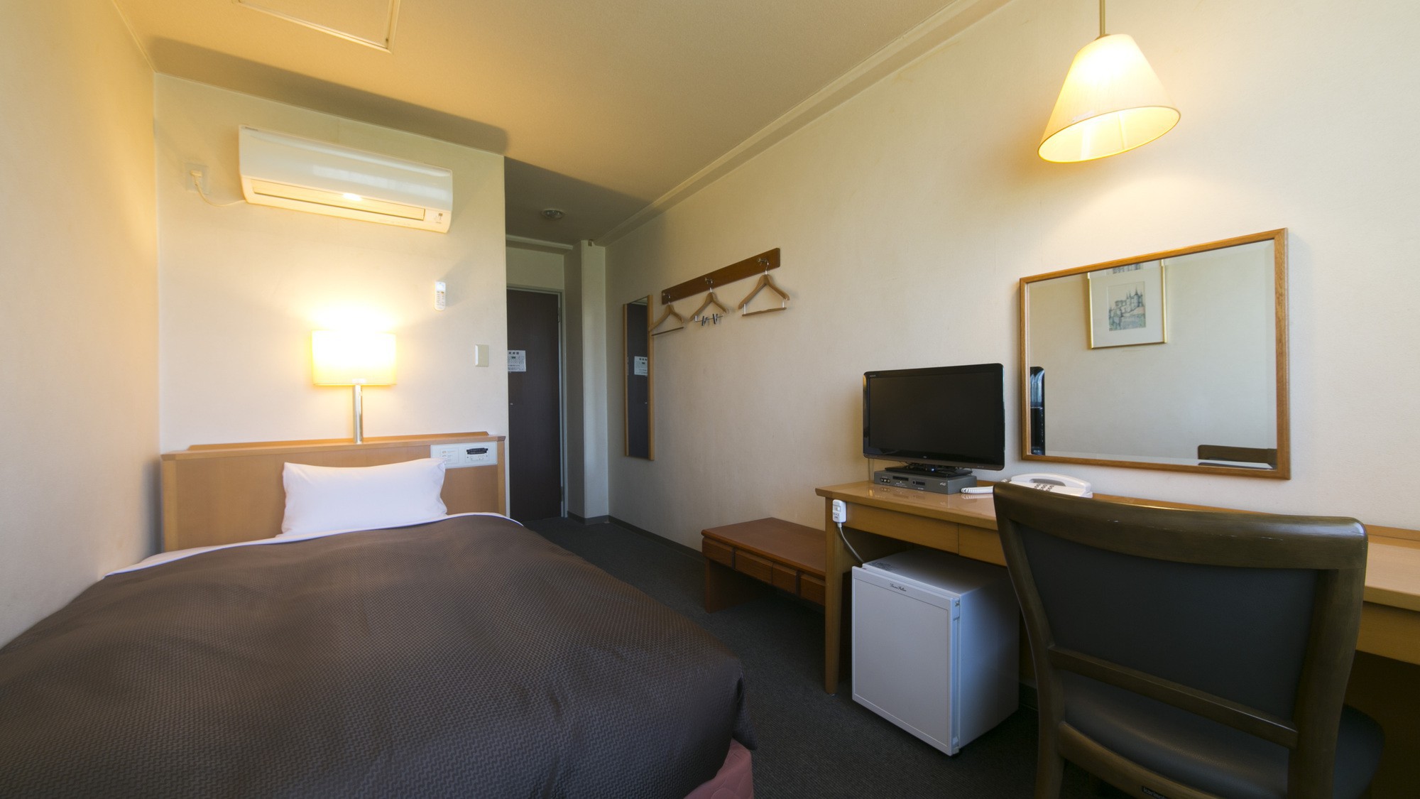 Business Hotel Kosanagi The 2-star Business Hotel Kosanagi offers comfort and convenience whether youre on business or holiday in Toyota. Featuring a satisfying list of amenities, guests will find their stay at the property