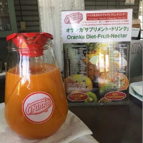 Business Hotel Kosanagi Image 5, Toyota, Japan