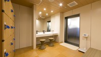 【アーリーチェックイン】１３時からチェックイン可能■フィットネス利用OK＜日替夕食★２食付＞