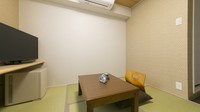 【こさなぎスタンダードプラン】フィットネス利用OK＆大浴場完備♪トヨタ自動車元町工場近く＜素泊まり＞