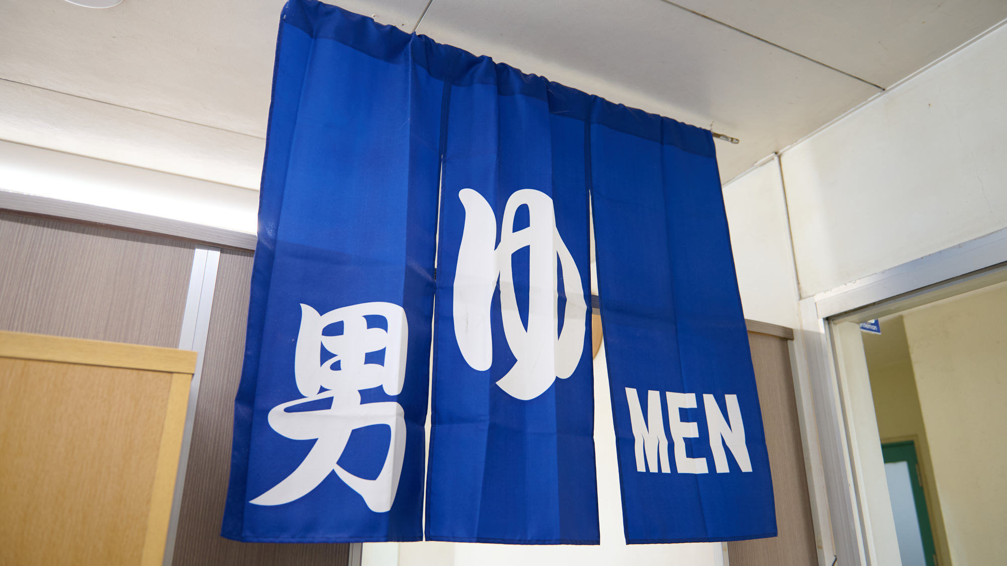 大浴場