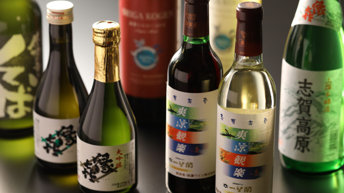 ワイン、日本酒など各種取り揃えております。
