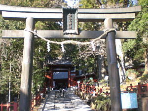 ニ荒山神社