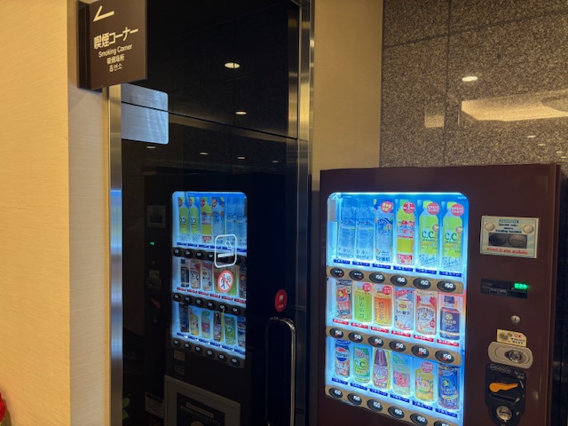 喫煙室【1Fにございます】