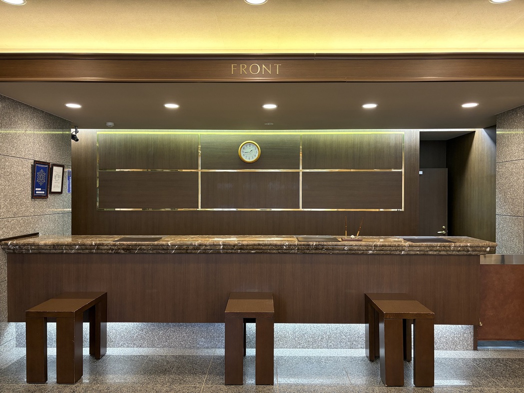 フロントカウンター