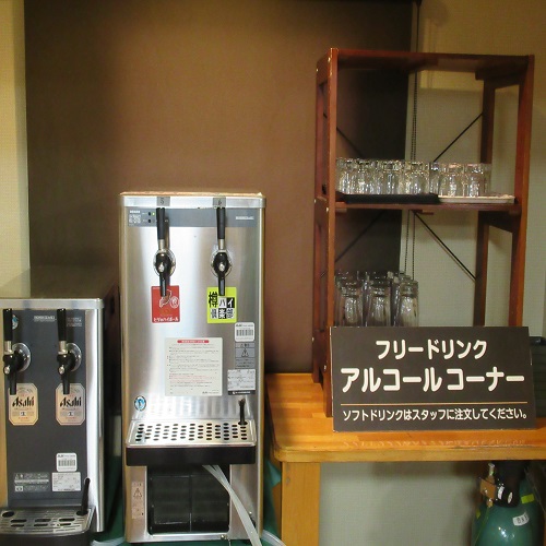 居酒屋『おとづ』飲み放題90分¥;2，200でご利用頂けます！