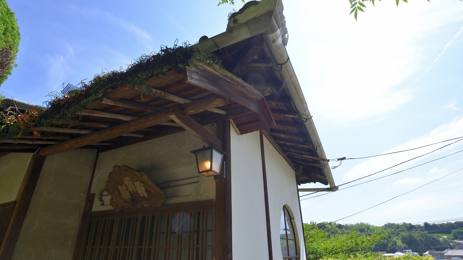 Kurashiki Teien Ryokan Bingoya Image 2, Kurashiki, Japan