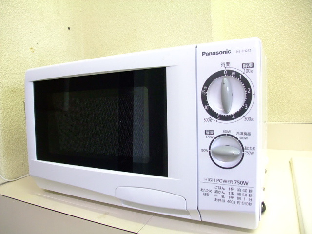電子レンジ