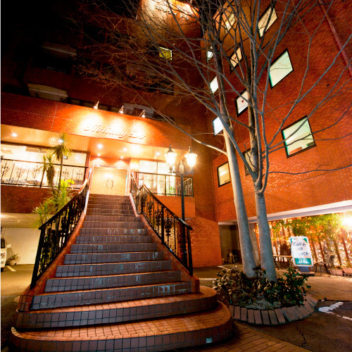 Holiday Do Image 4, Takasaki, Japan