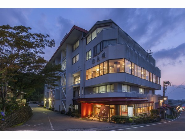 This photo about Ikaho Onsen Ryokan Eisenkaku shared on HyHotel.com