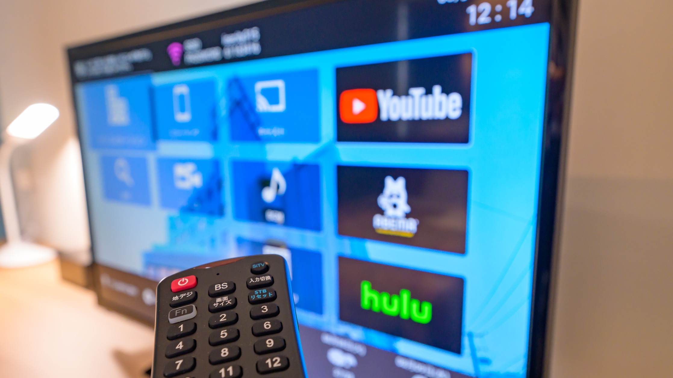 【客室】テレビ部屋毎に個別Wi-Fi完備