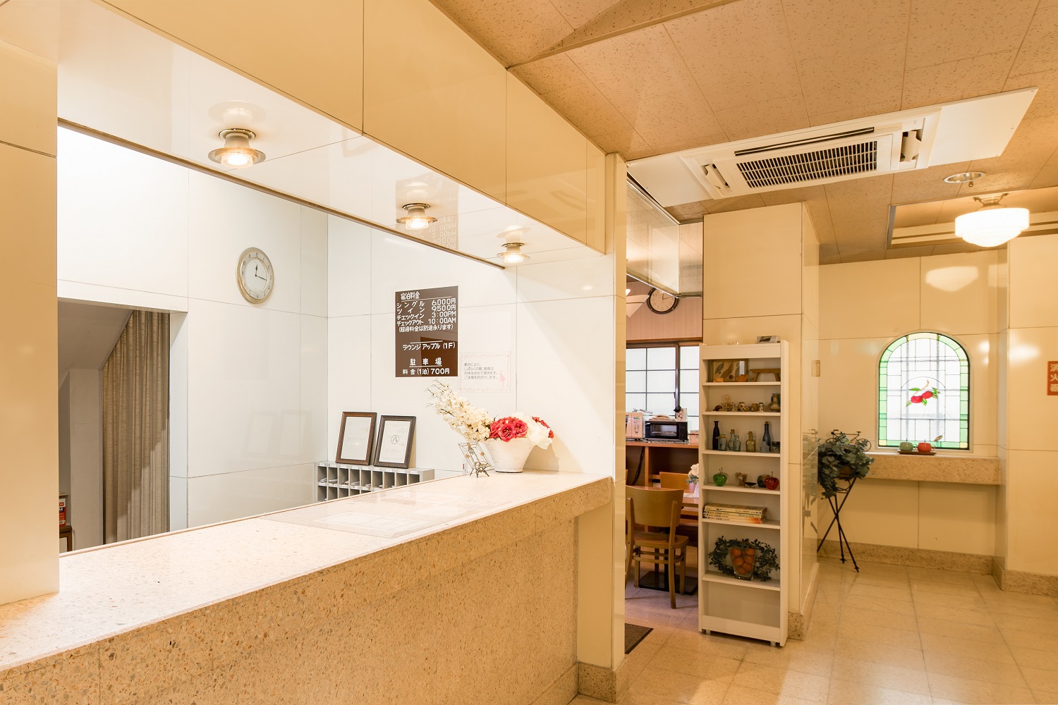 Business Hotel Apple Stop at Business Hotel Apple to discover the wonders of Nagoya. The property offers a wide range of amenities and perks to ensure you have a great time. Free Wi-Fi in all rooms are on the list of thin