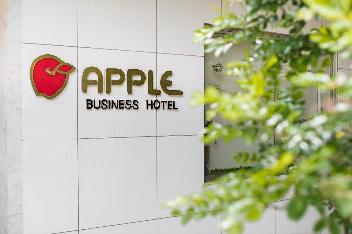 Business Hotel Apple Image 3, Nagoya, Japan