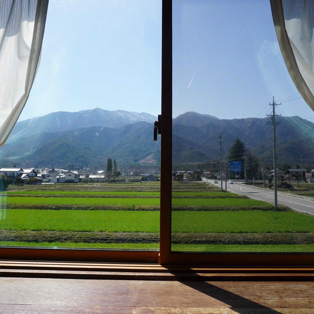 Azumino Pension Harvest Image 3, Matsumoto, Japan