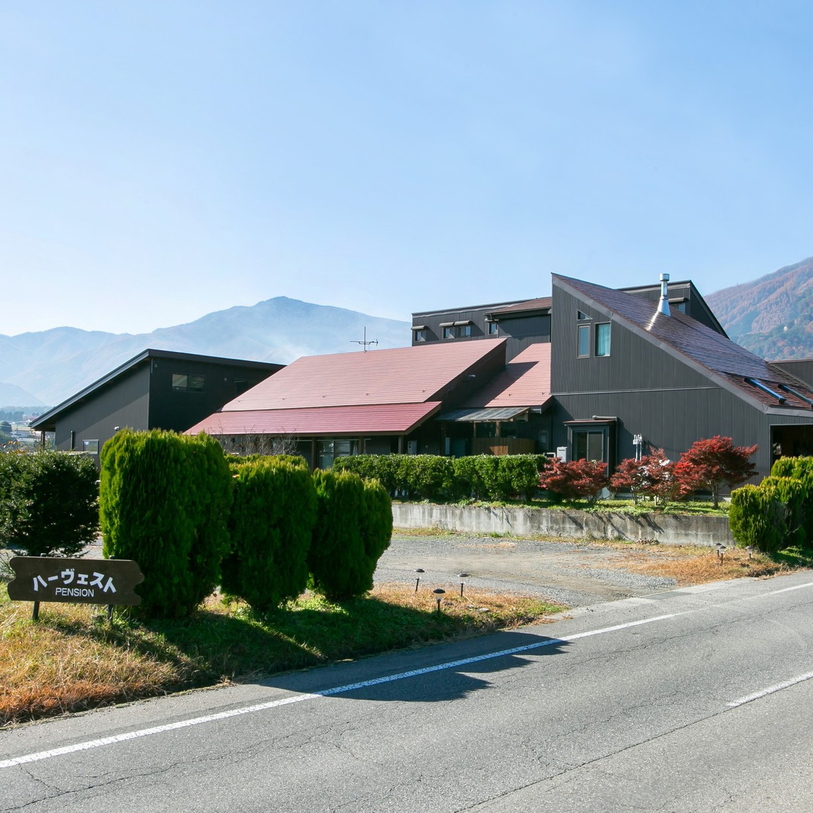 Azumino Pension Harvest Ideally located in the Azumino area, Harvest (Yado of Azuminos Senior Sommelier) promises a relaxing and wonderful visit. Featuring a satisfying list of amenities, guests will find their stay at the 