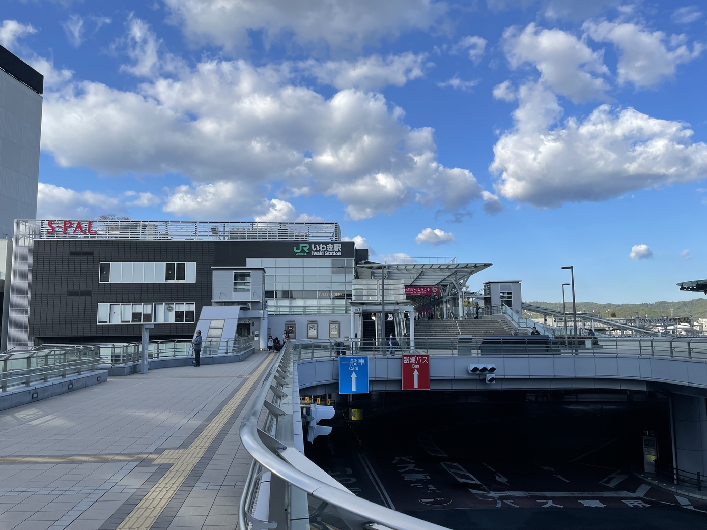 いわき駅南口