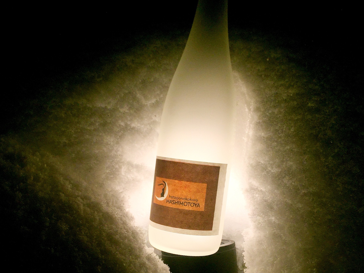 sake 橋本屋オリジナル日本酒