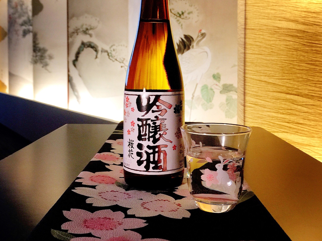 sake 出羽桜