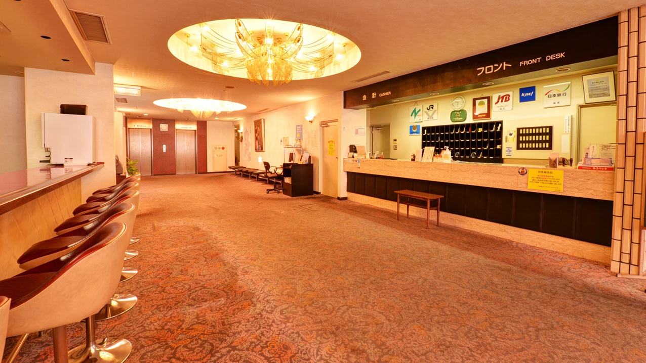 Yahatahama Century Hotel Ito Image 5, Yawatahama, Japan