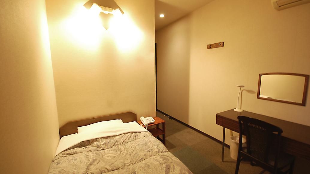 Purple Hotel Futsukaichi Purple Hotel Futsukaichi is a popular choice amongst travelers in Chikushino, whether exploring or just passing through. The property offers a wide range of amenities and perks to ensure you have a gr
