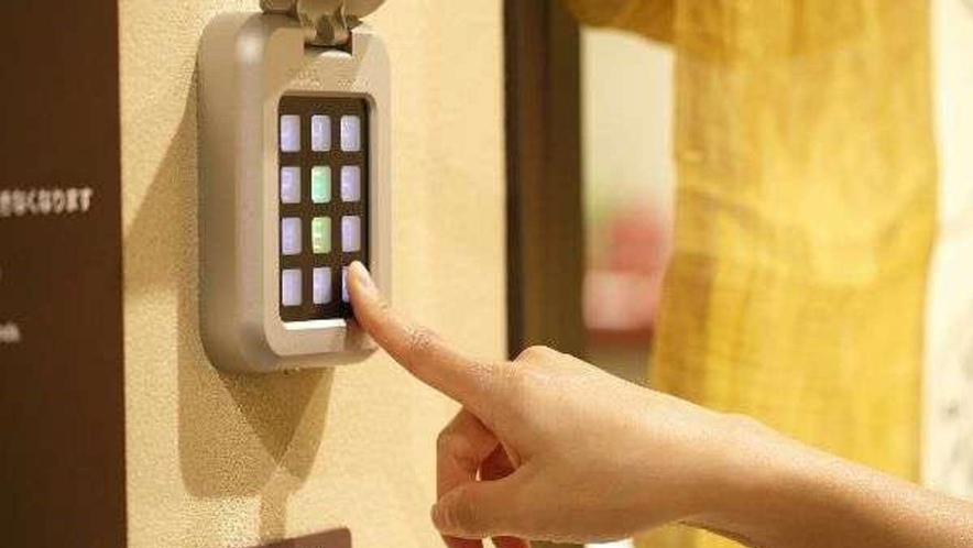 大浴場は暗唱番号でセキュリティ管理