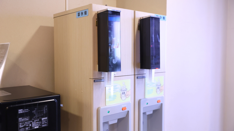 製氷機（2階）