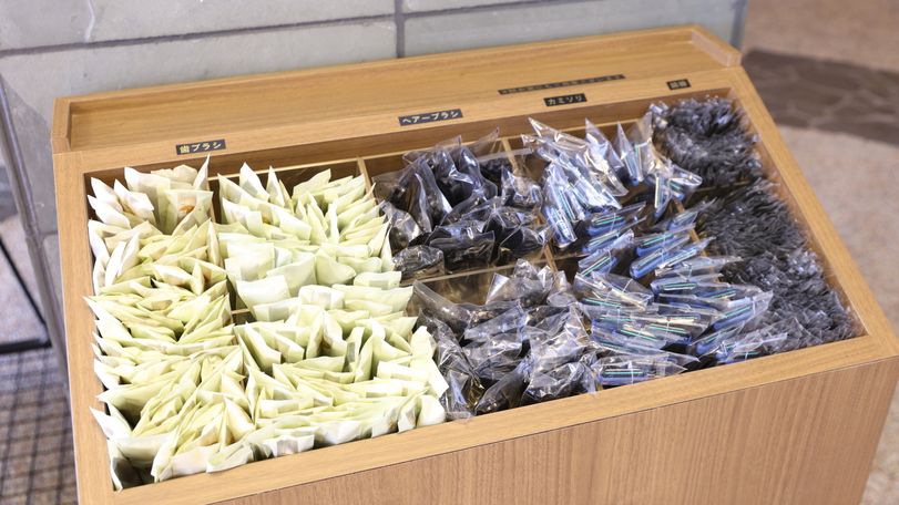 アメニティはロビー設置のBOXよりお持ち下さいませ。