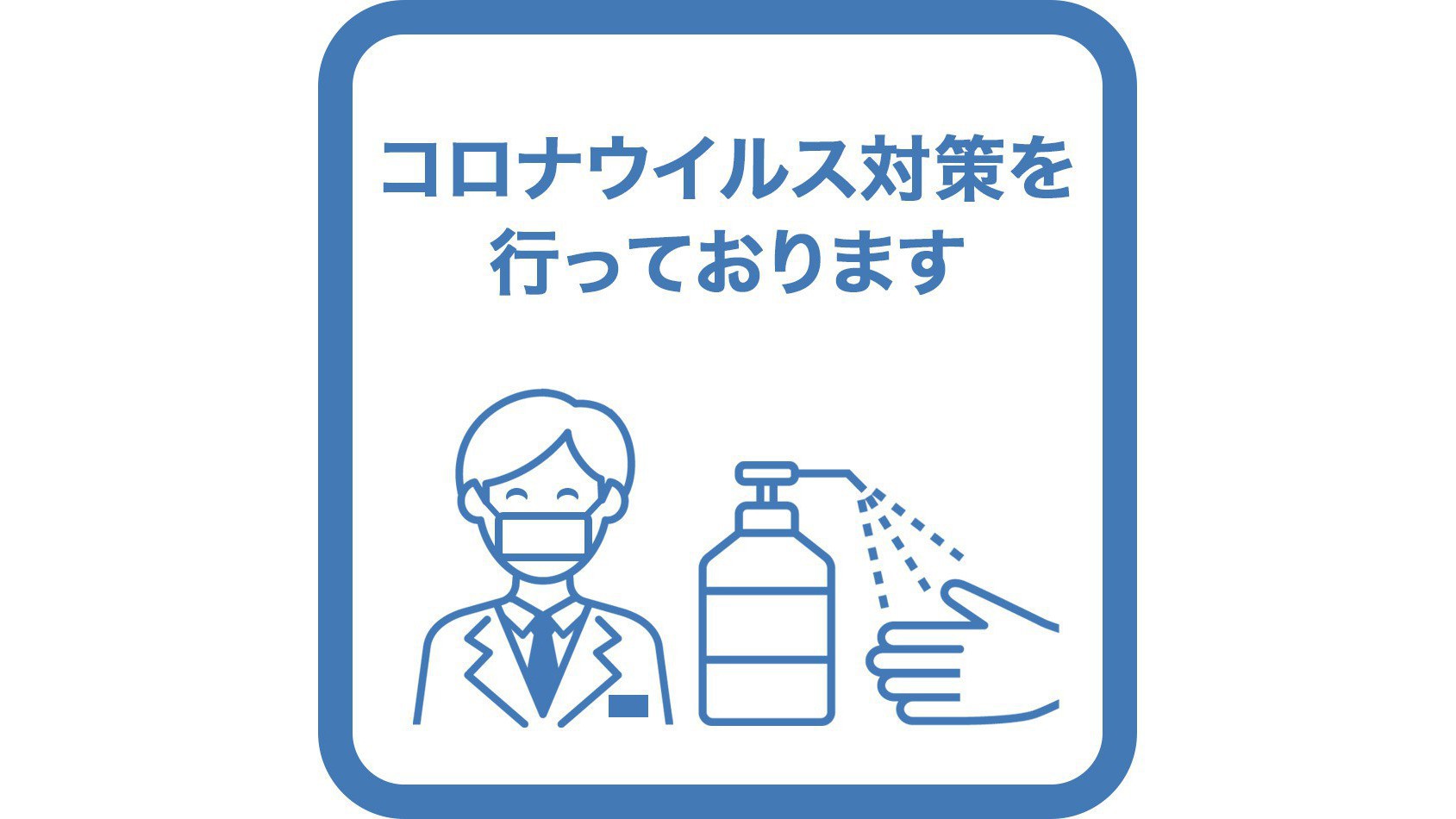 大井町 駅 周辺のインターネットカフェ まんが喫茶 Navitime