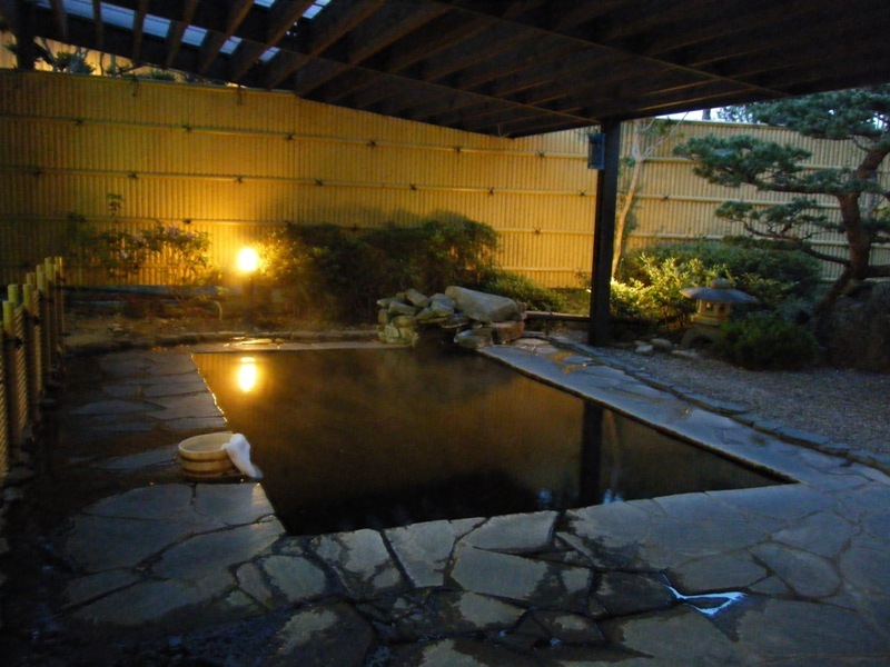 Hotel New Arao Image 2, Osaki, Japan