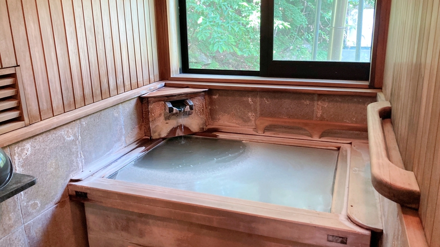 *貸切湯(無料)山々の景色を眺めながら貸切温泉でゆったりと♪