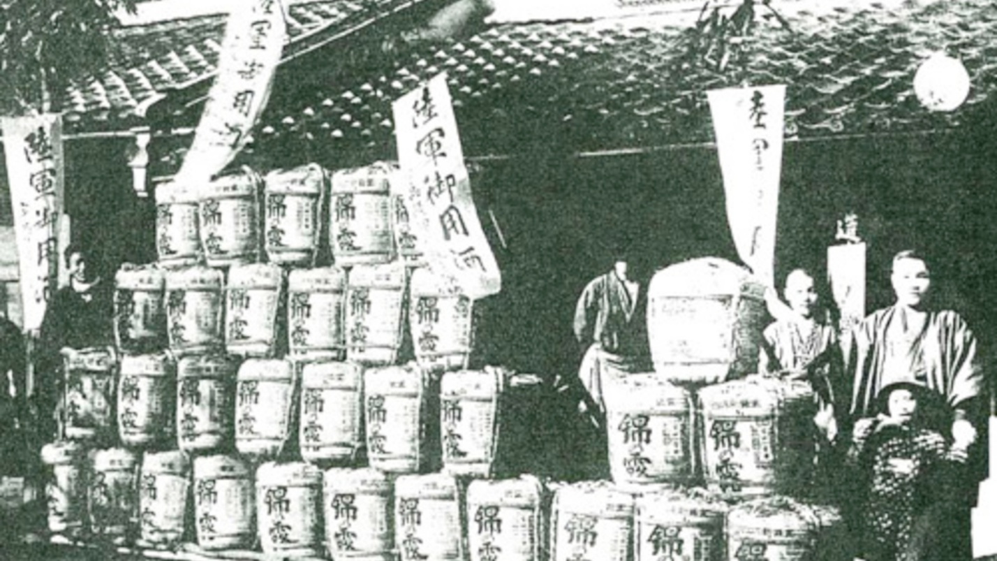 70年ぶりに復刻「錦の露」