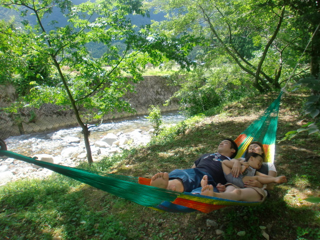 This photo about Pension Sora to Sanpo shared on HyHotel.com