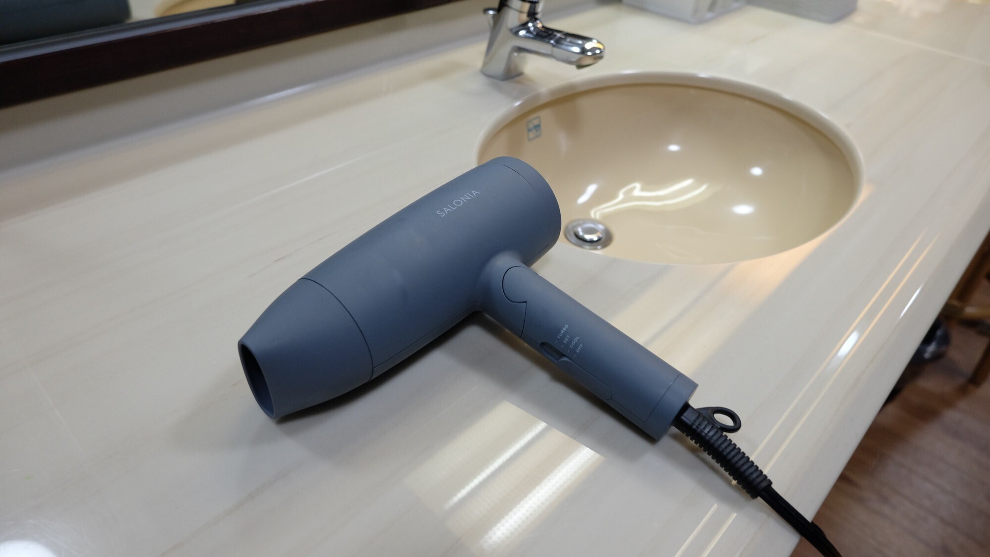 【洞窟風呂】ドライヤーも完備