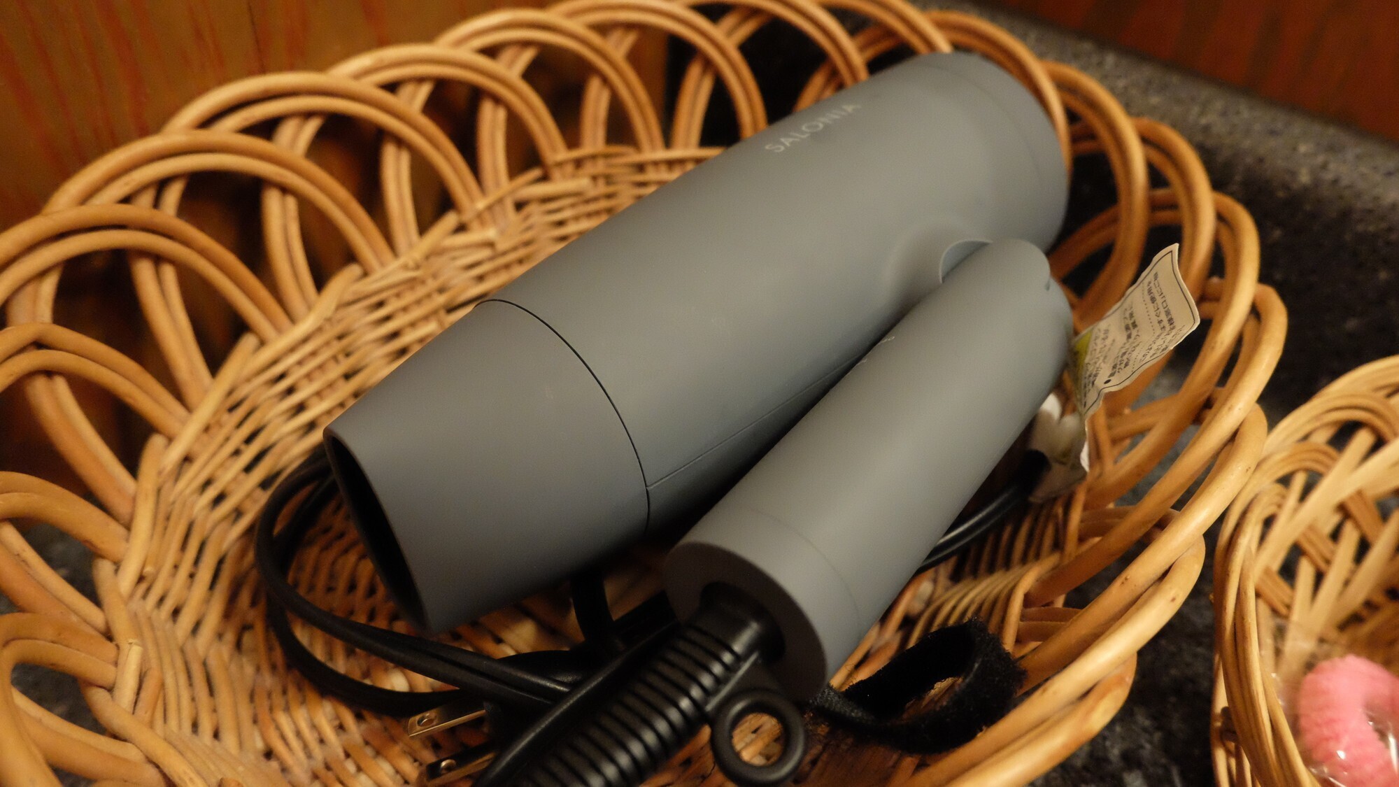 【露天風呂付き特別室】ヘアドライヤー