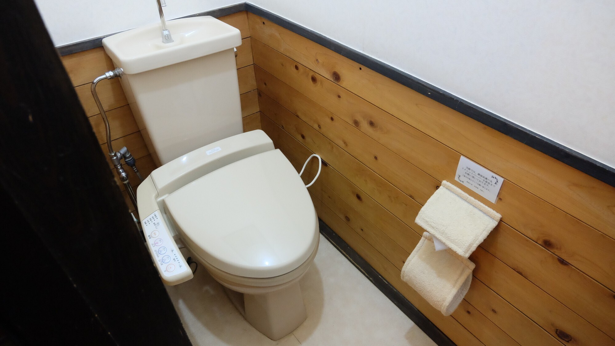【モダン和室】洗浄機付きトイレ