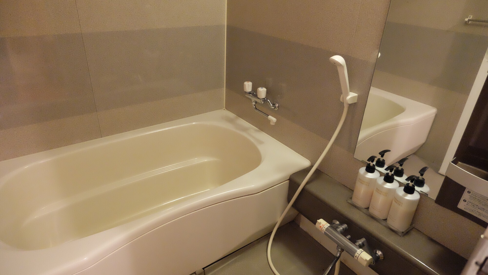 【和洋特別室】バスルーム