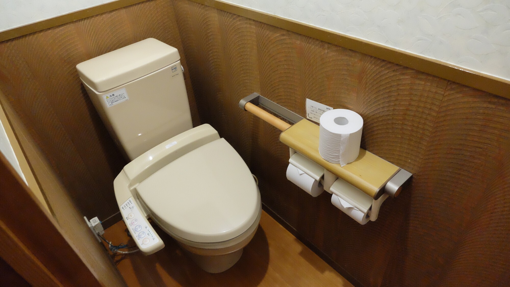 【和洋特別室】洗浄機付きトイレ