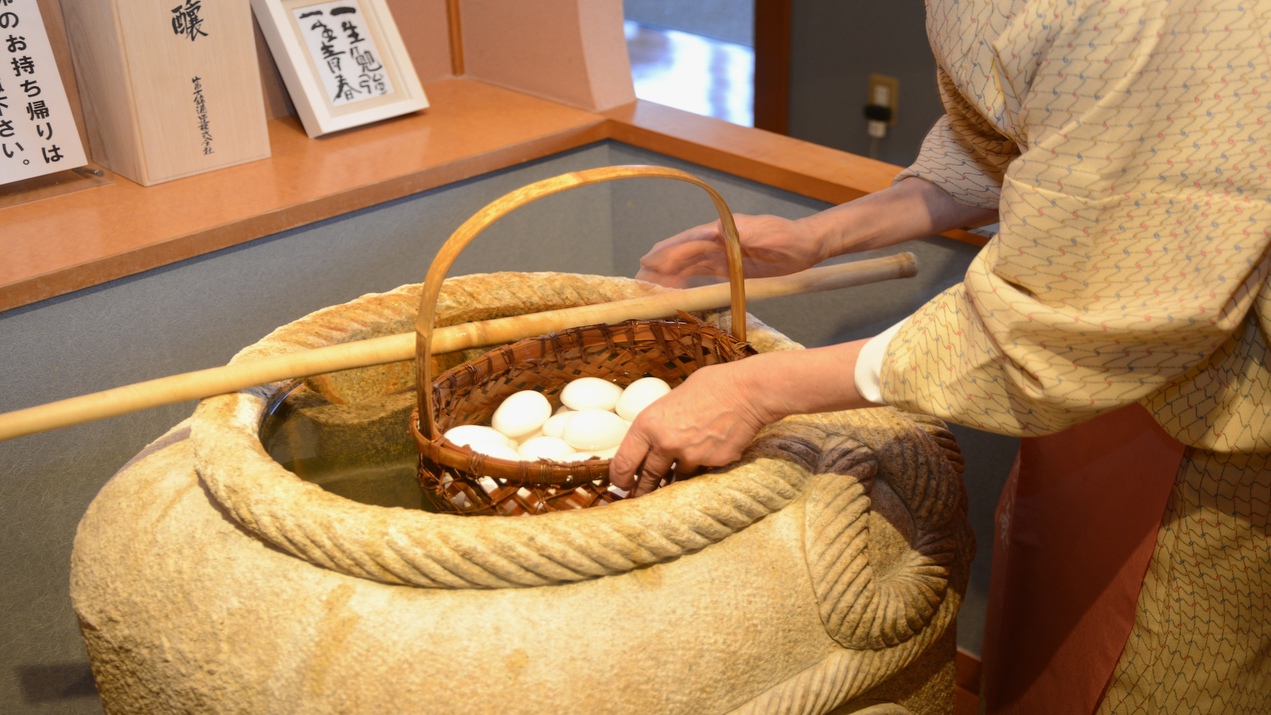 温泉卵