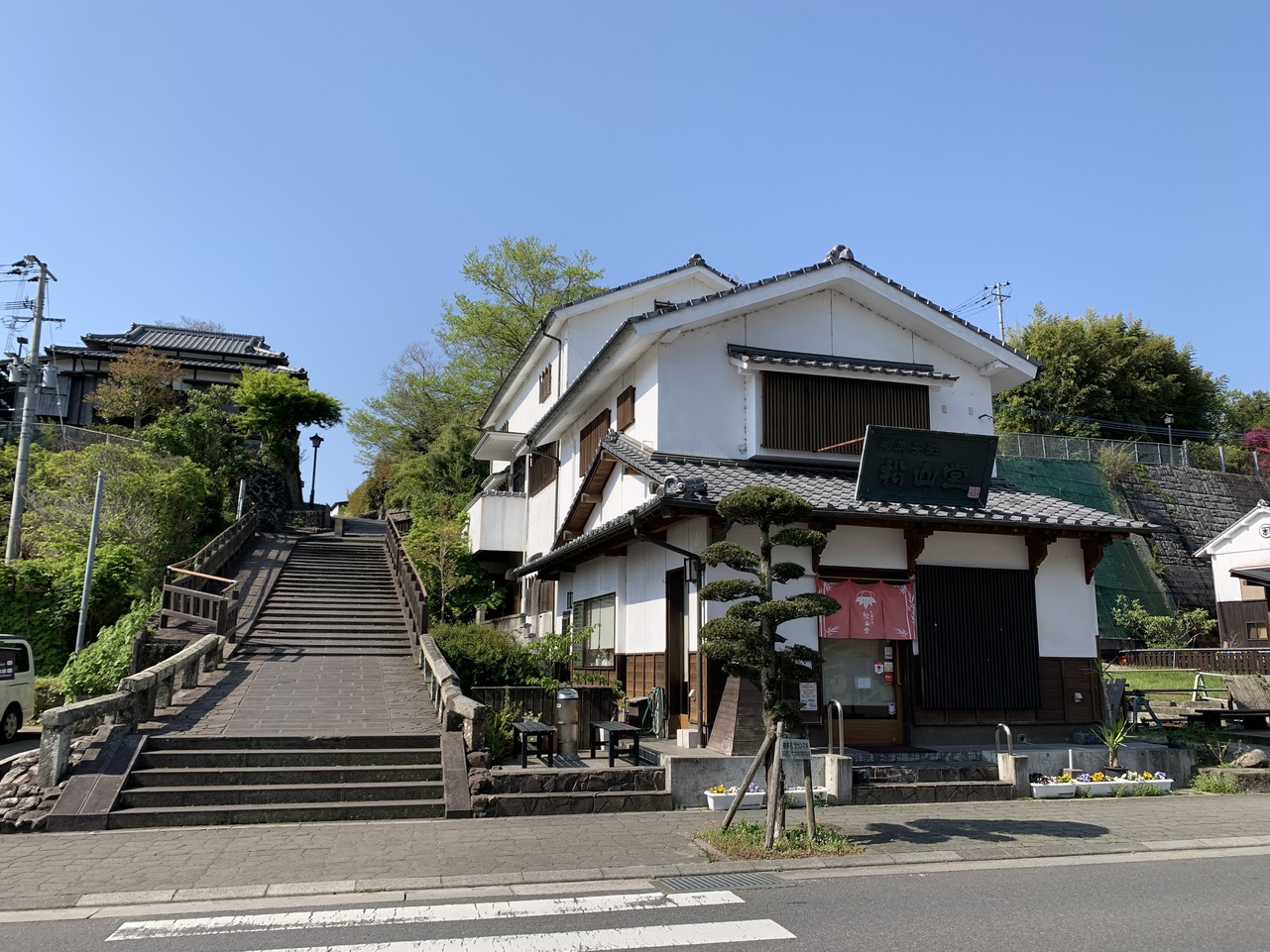 【観光情報】塩屋の坂ホテルから徒歩10分